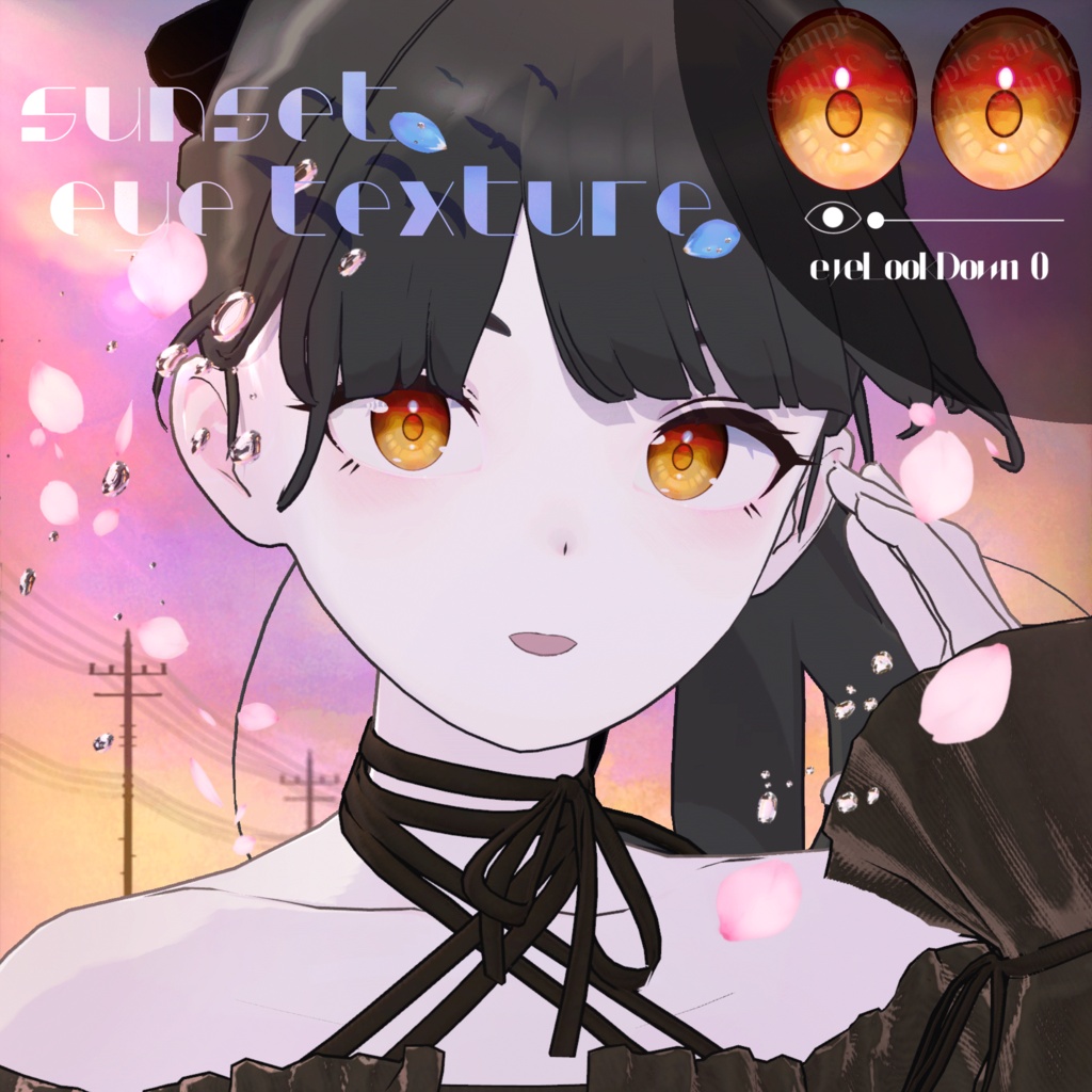 【複数アバター対応】Sunset eye texture image