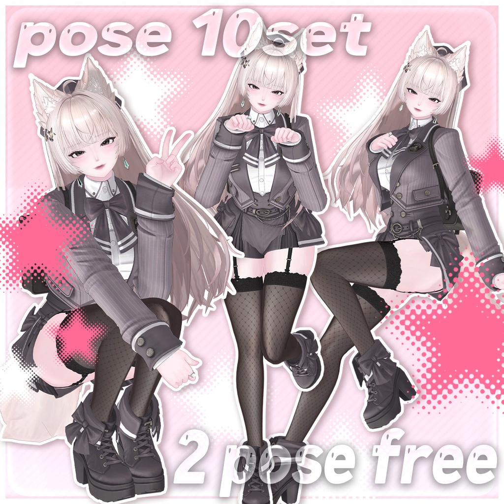 【無料あり】♡かわいいもセクシーもこれ一つ♡ 10pose set image