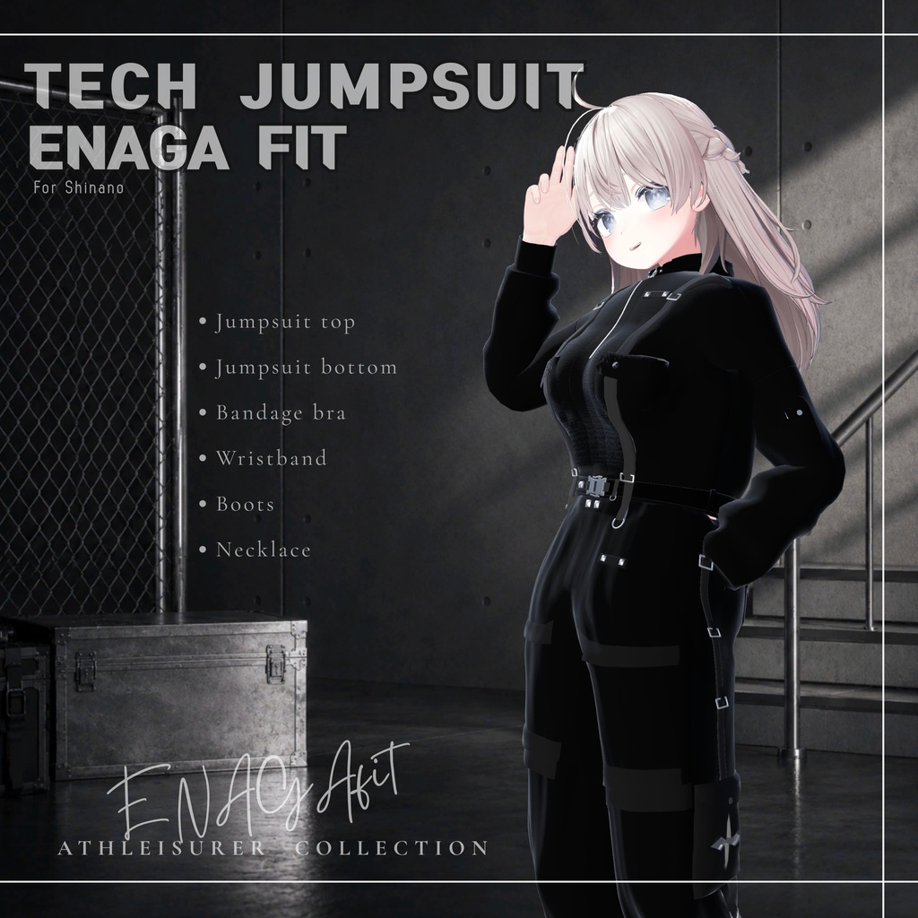 ✨ SALE【10アバター対応/50%OFF】 ✨ ⚙️⚡ENAGA fit - Tech Jumpsuit Set⚡⚙️ image