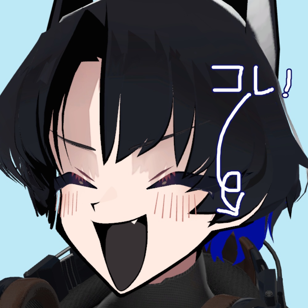 【free】siusiuインナーカラーマスク image