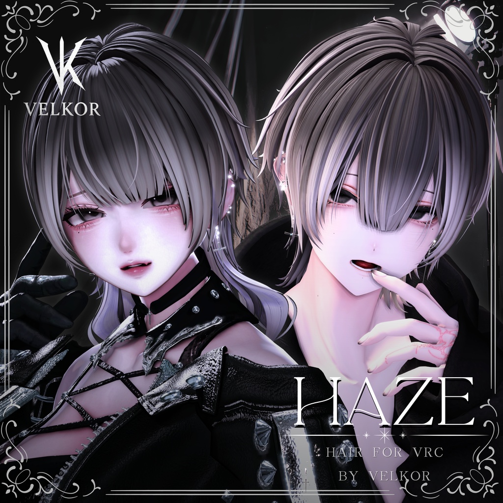 SAIL✨♢HAZE Hair♢ image