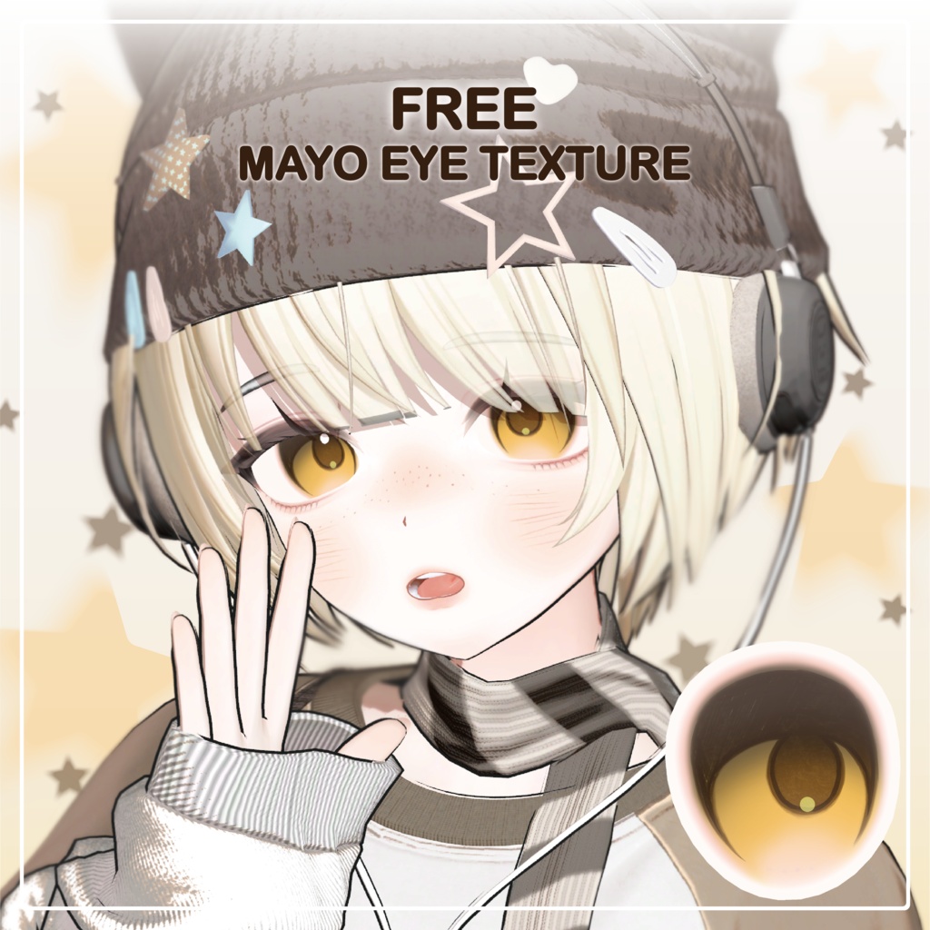 『 FREE 』 Mayo/まよ Natural eye texture image