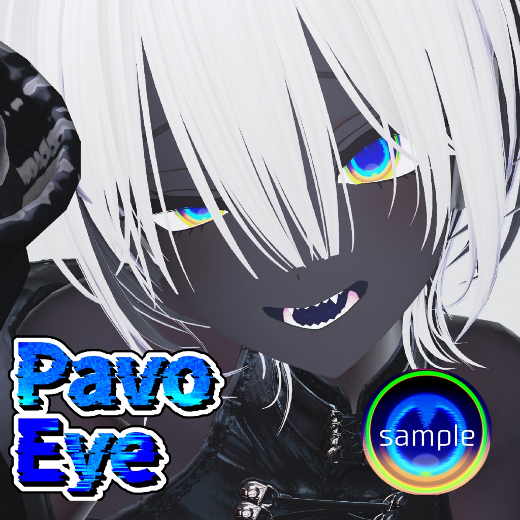 【5avatar対応】 Pavo Eye image
