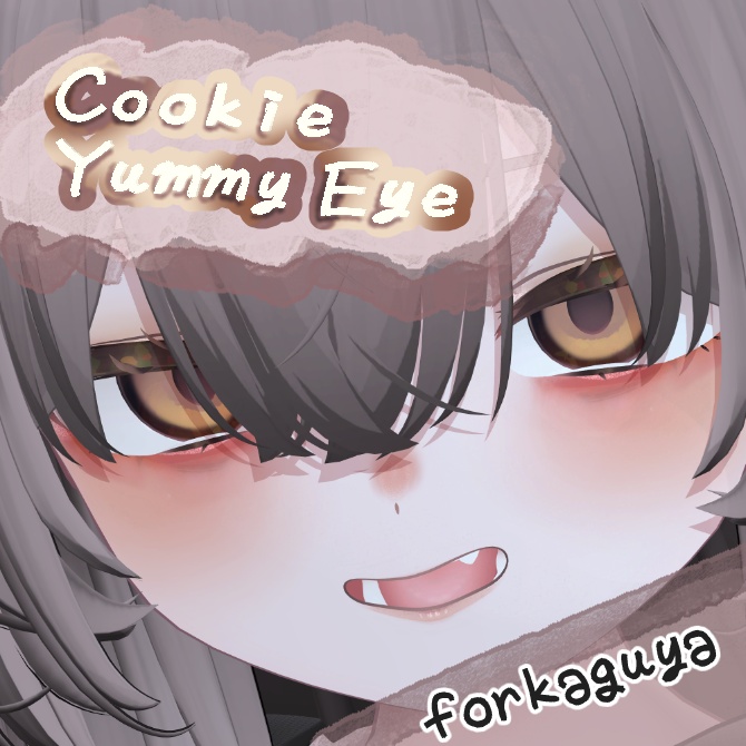 【輝夜用】Cookie Yummy Eye & Makeup image