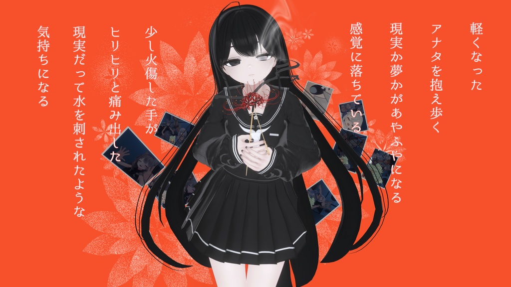 【無料/Free】哀悼、そして日常は続く（メイク、アイテク、ブレンドシェイプ、ポーズ） image