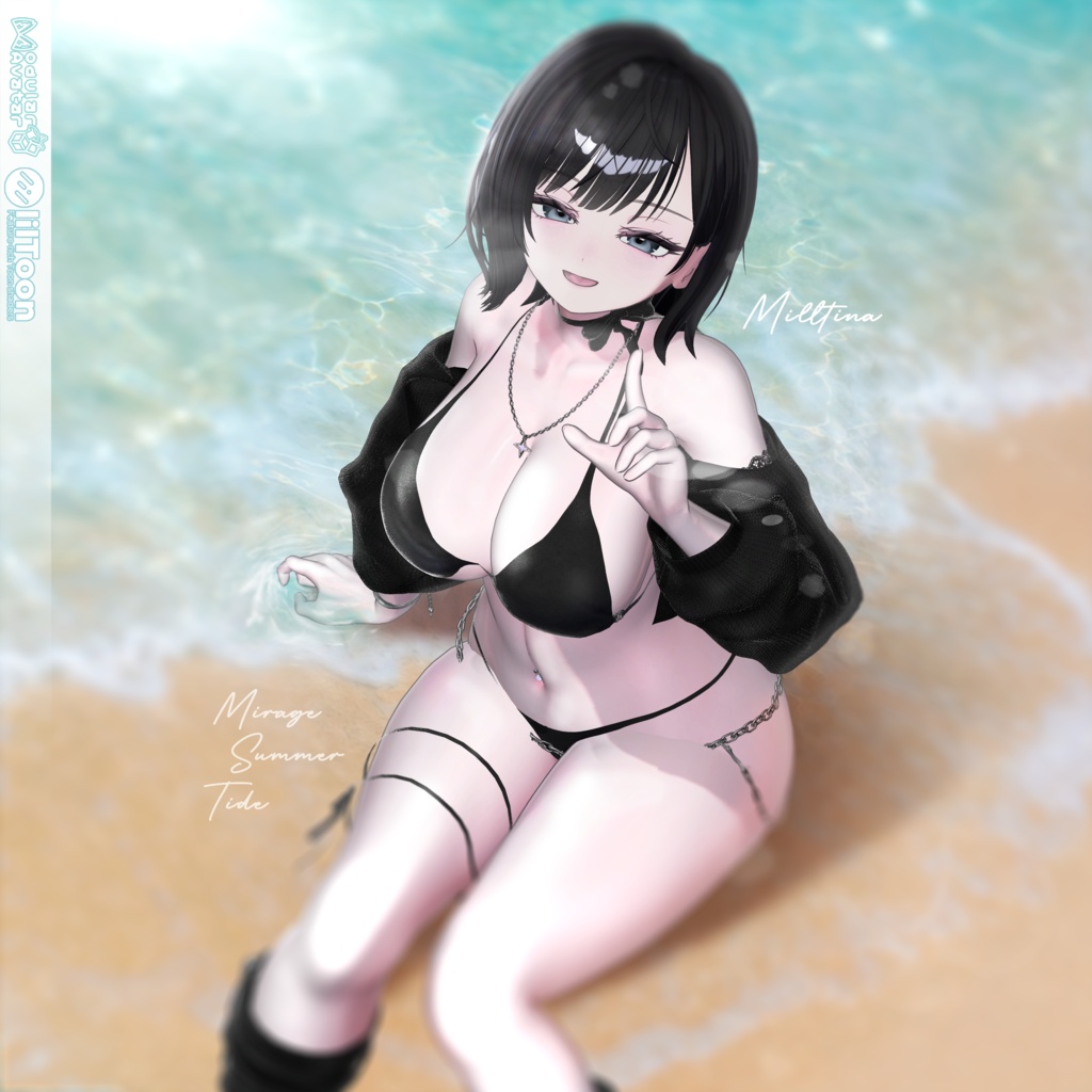 [SALE]✨Mirage Summer Tide🌊「13アバター対応」 image
