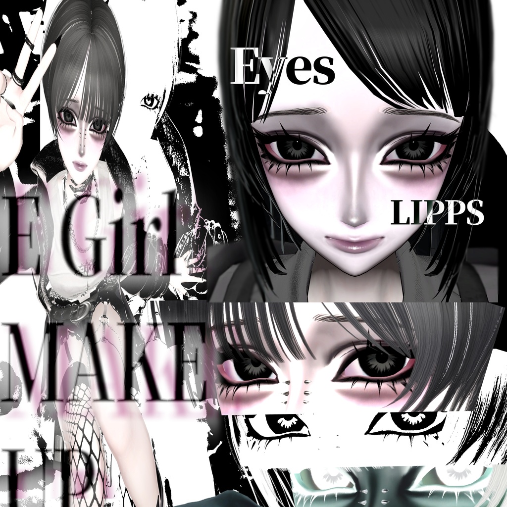 【期間限定sale】Velnica E Girl make＆eye texture/velnica専用/ image