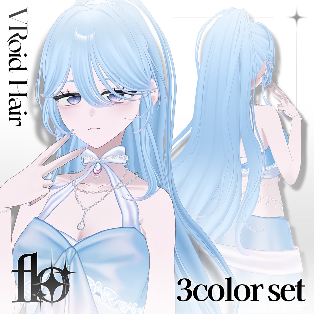 ✨️ 𝙍𝙚𝙡𝙚𝙖𝙨𝙚 𝙎𝘼𝙇𝙀✨️[#VRoid] Mermaid Pony Hair image