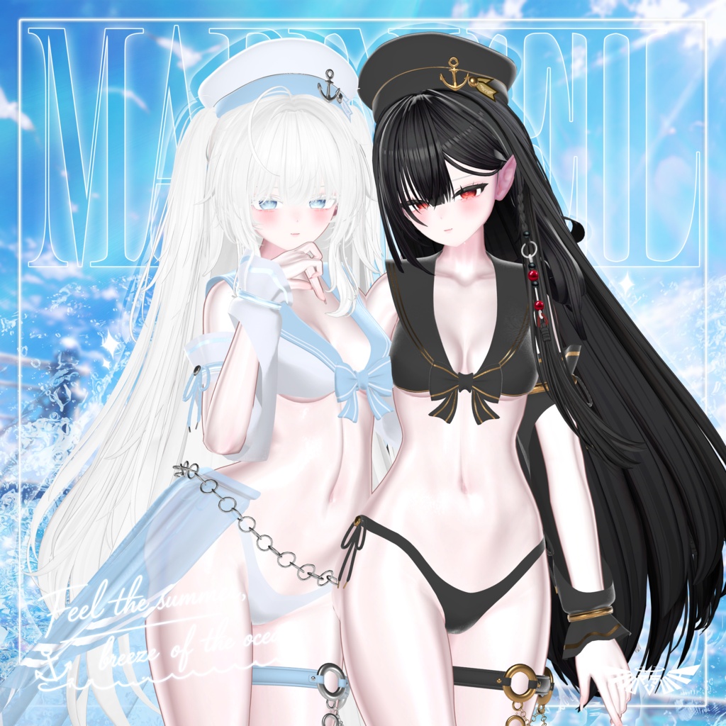 マリンヴェール / Marine Veil image
