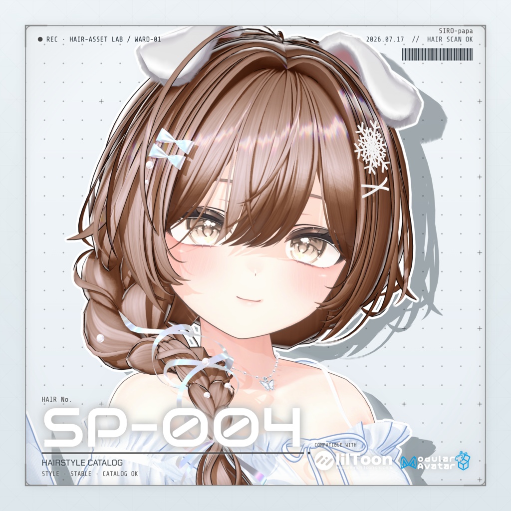 【13 avatars】【VRC Hair】SP-004 サイド三つ編みヘア image