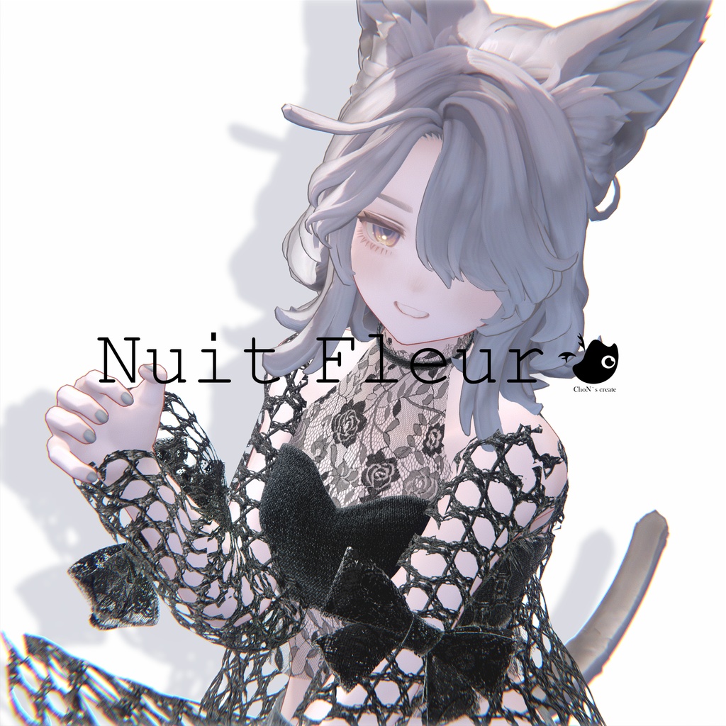 セール中✨　Nuit Fleur image