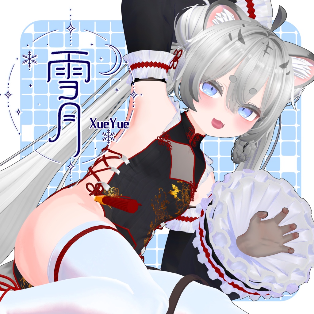 雪月-XueYue-【オリジナル3Dモデル】 image