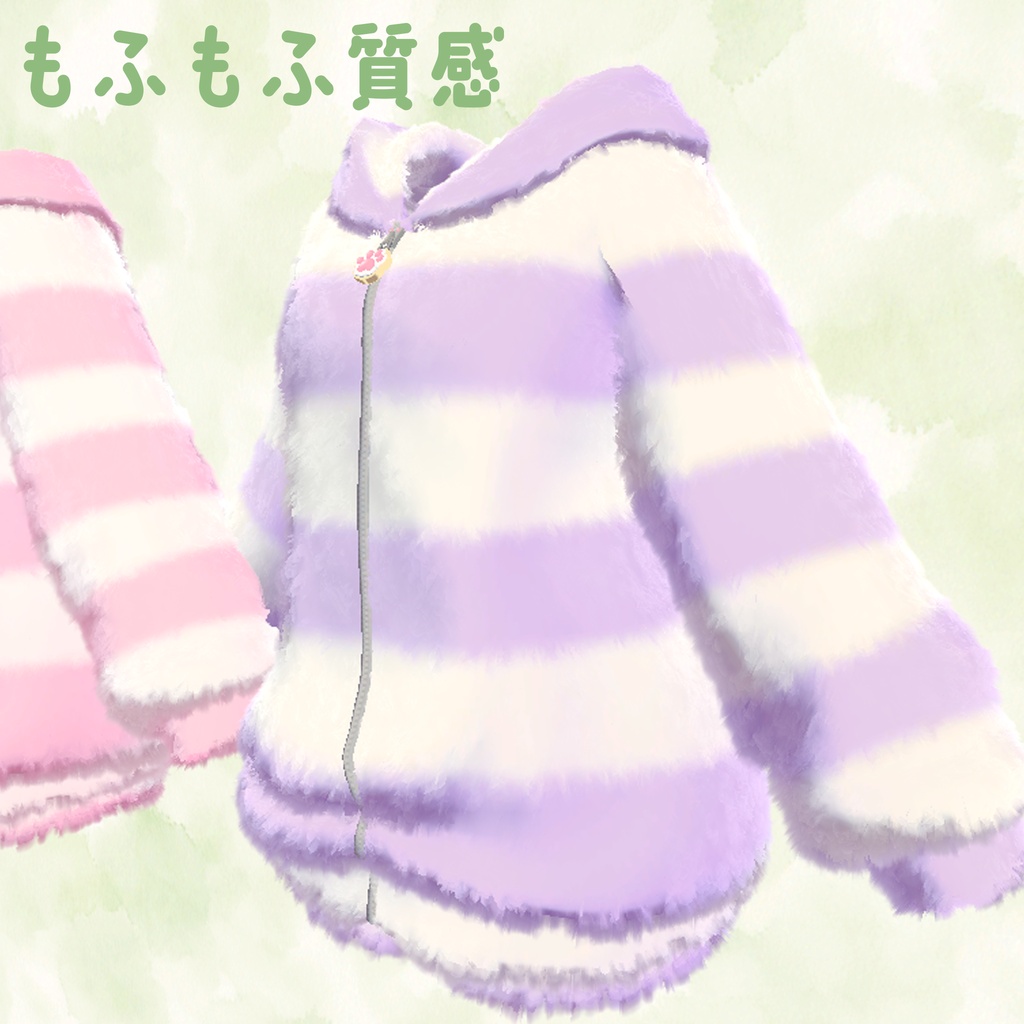 【6アバター対応】もこもこぱじゃま / SweetDreamPajama  image