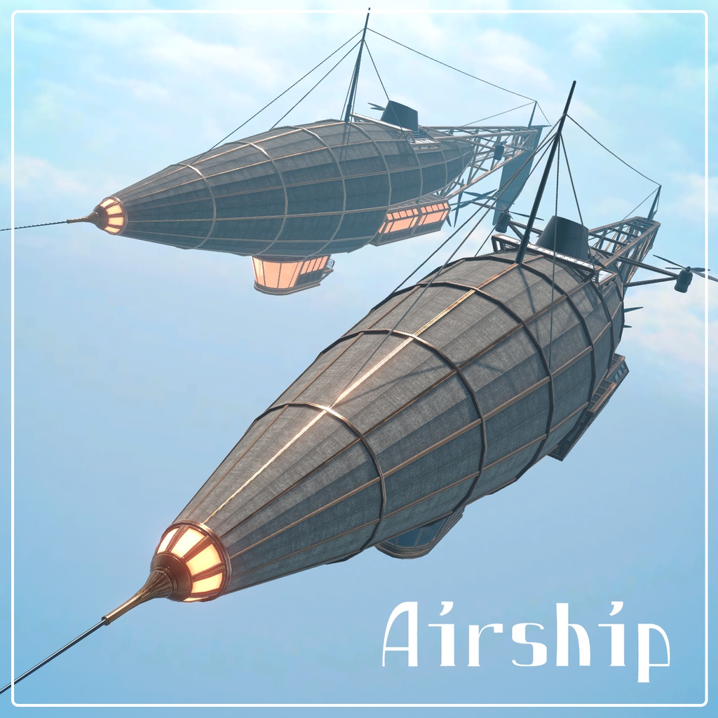 【VRChatワールド】Airship image