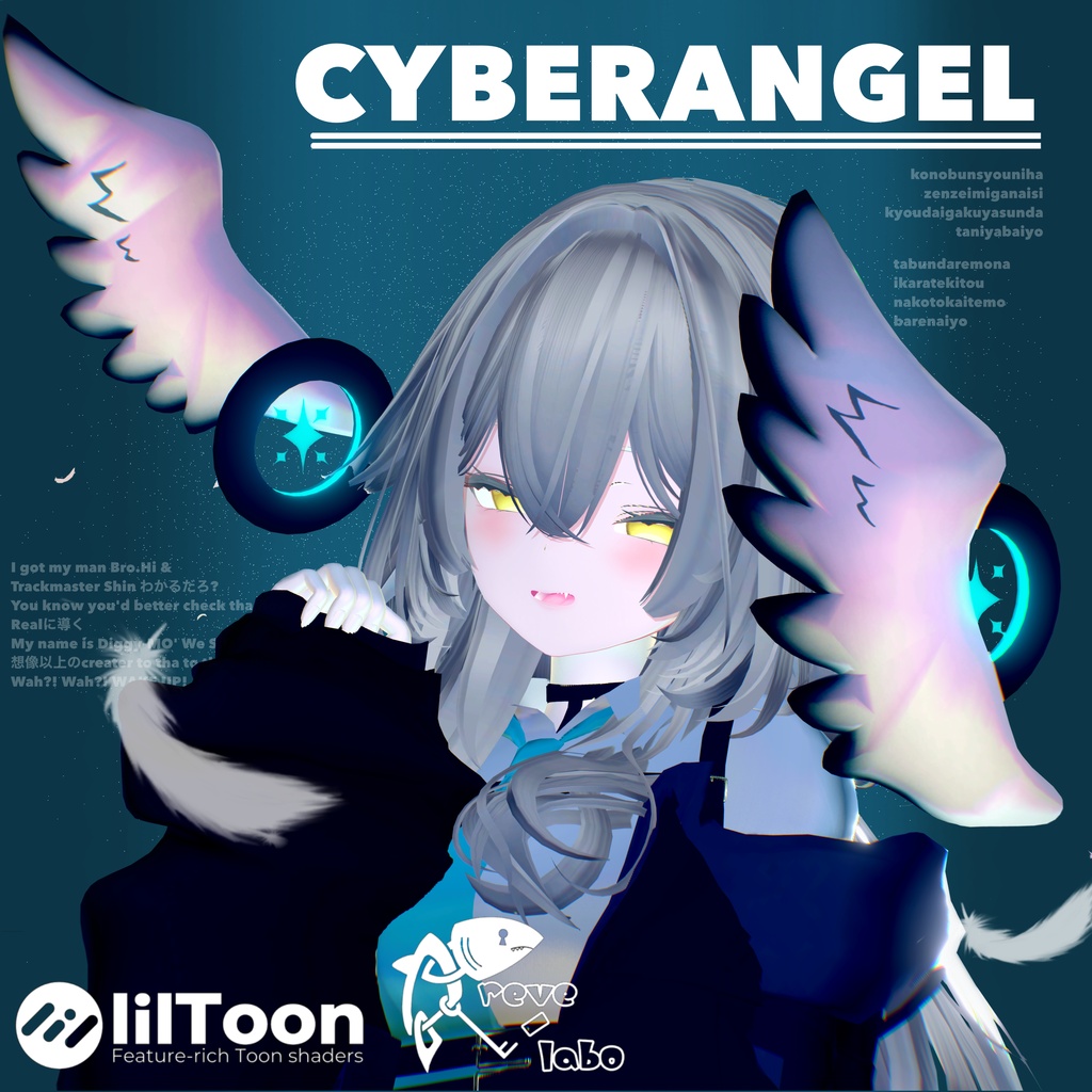 CYBERANGEL ヘッドセット image