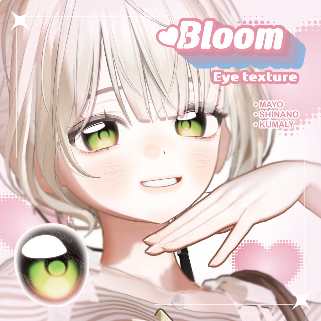 《Shinano / Mayo / Kumaly》 bloom eye texture image