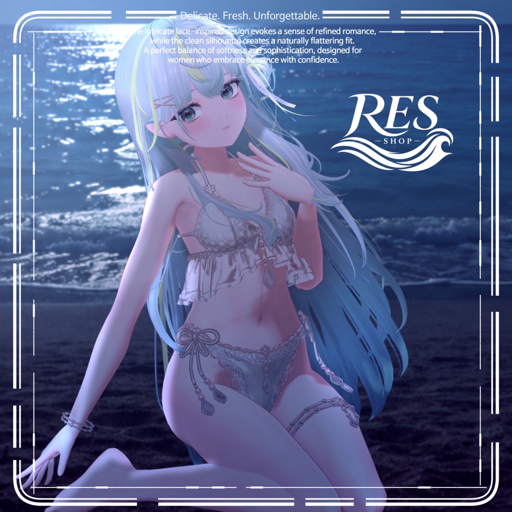 【6アバター対応】 Sea Breeze (Launch Sale!) image