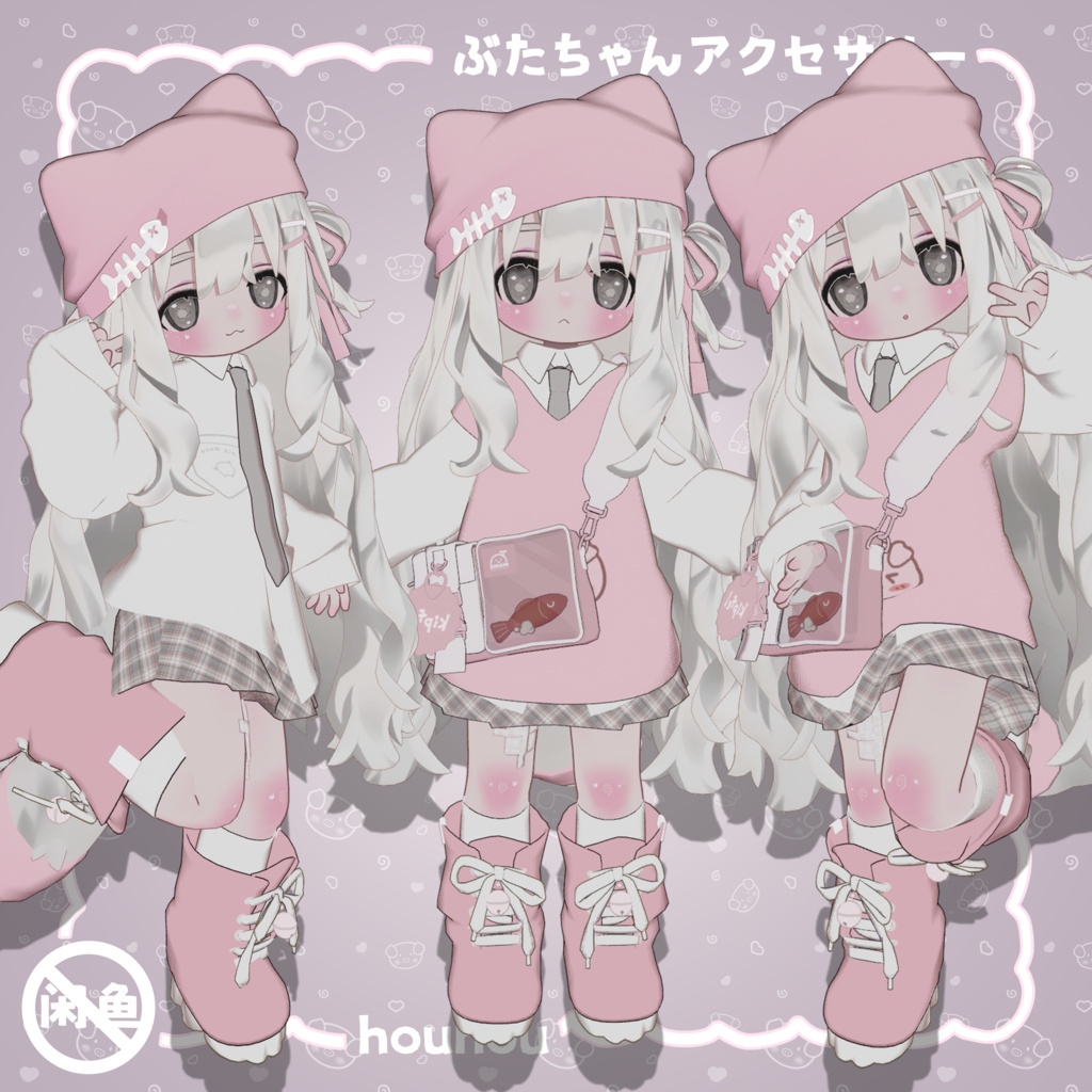【キプフェル対応】🐷Kipfel 対応 ピンク豚ちゃん衣装テクスチャ＋メイクセット/Pink Piggy Outfit Textures & Makeup for Kipfel/kipfel 粉色猪咪衣服贴图和妆容 image