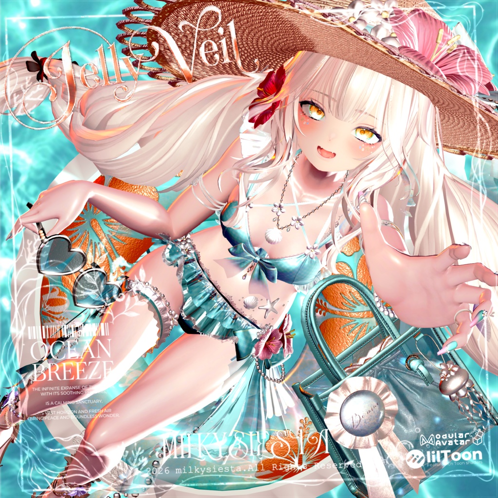 JellyVeil【13avaters】 image
