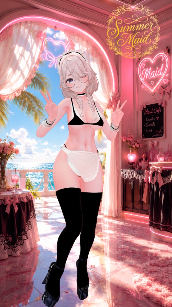 ☕ Summer Maid ☕ image