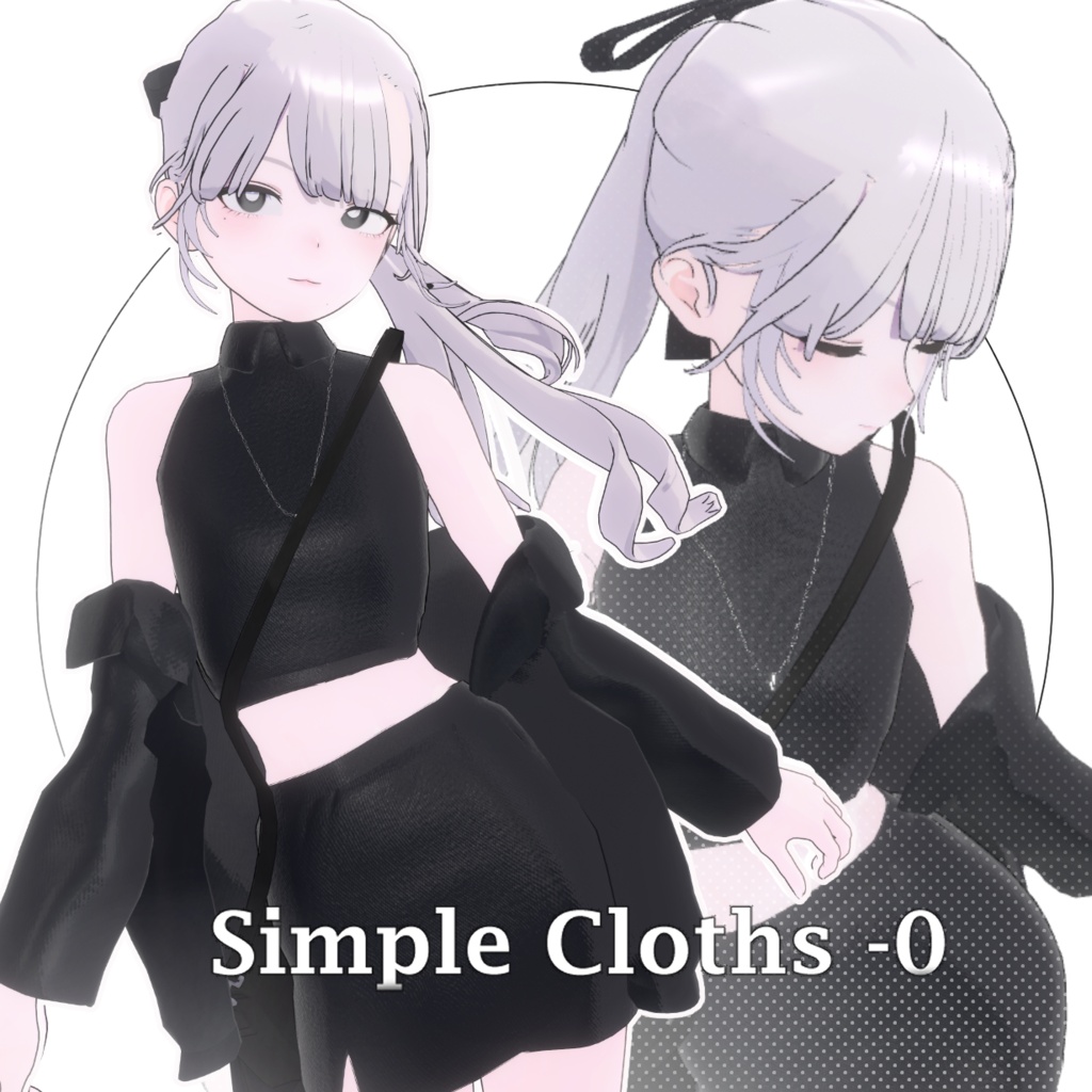 【Lapwing対応】Simple Cloth-0 image