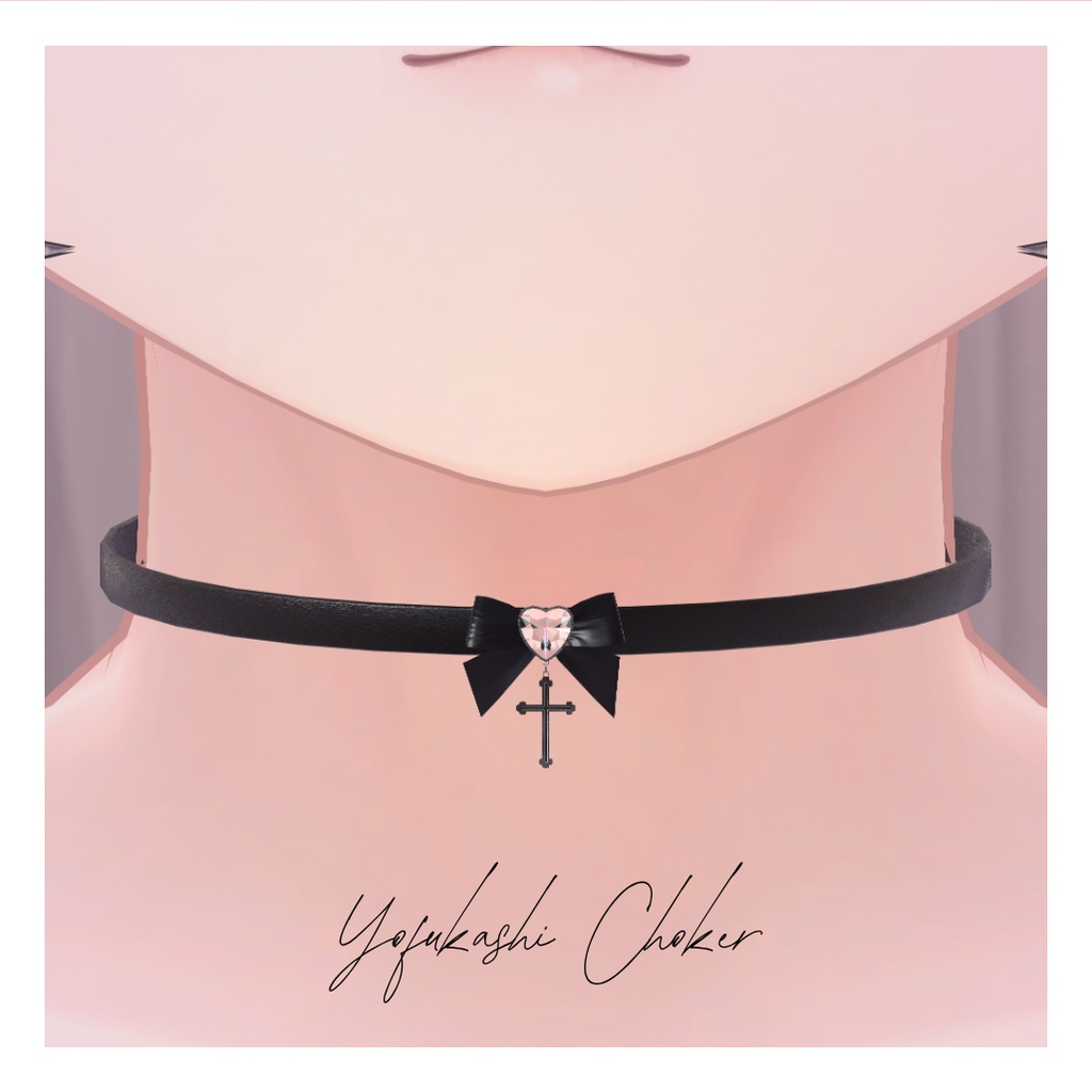 【VRChat想定】Yofukashi Choker【チョーカー】 image