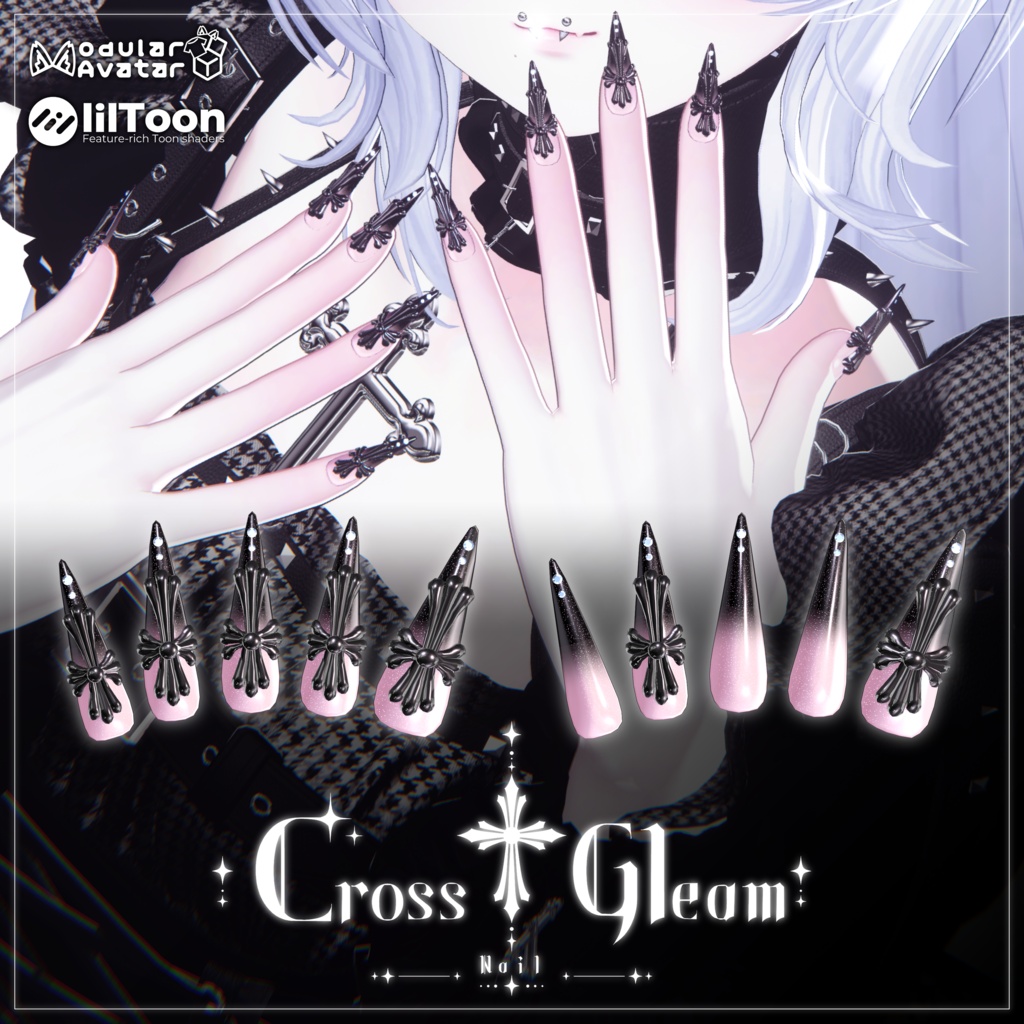 【11アバター対応】 ✝︎ Cross Gleam Nail ✝︎【1,000 Followers Anniversary 】 image