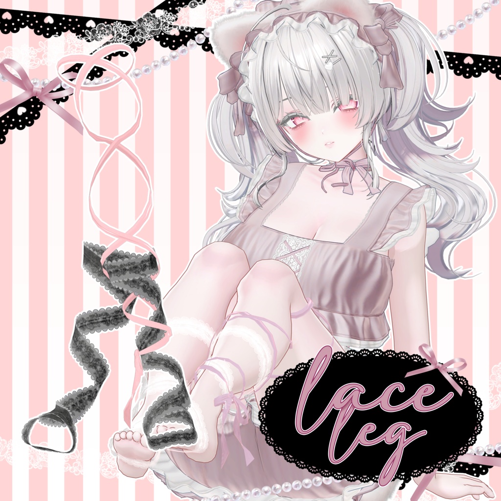 【11 Avatars】౨ৎLace Leg౨ৎ image