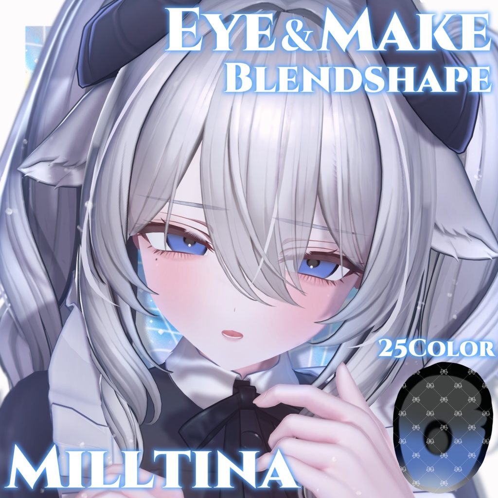 【Milltina専用】Eye＆Makeテクスチャ【25Color】 image