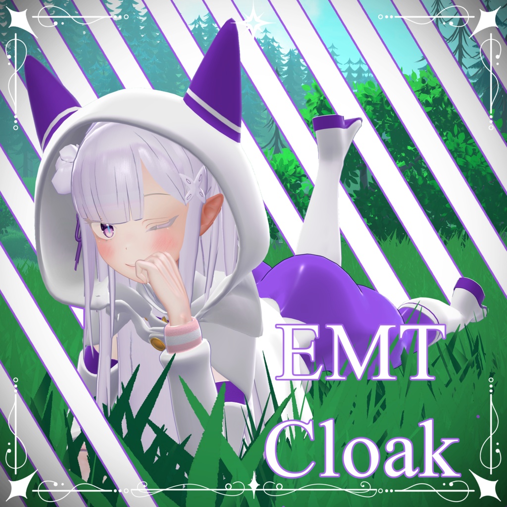 EMT Cloak【3D OUTFIT】【5 Supported Avatars】| EMTのマント【3D衣装モデル】【5アバター対応】 image