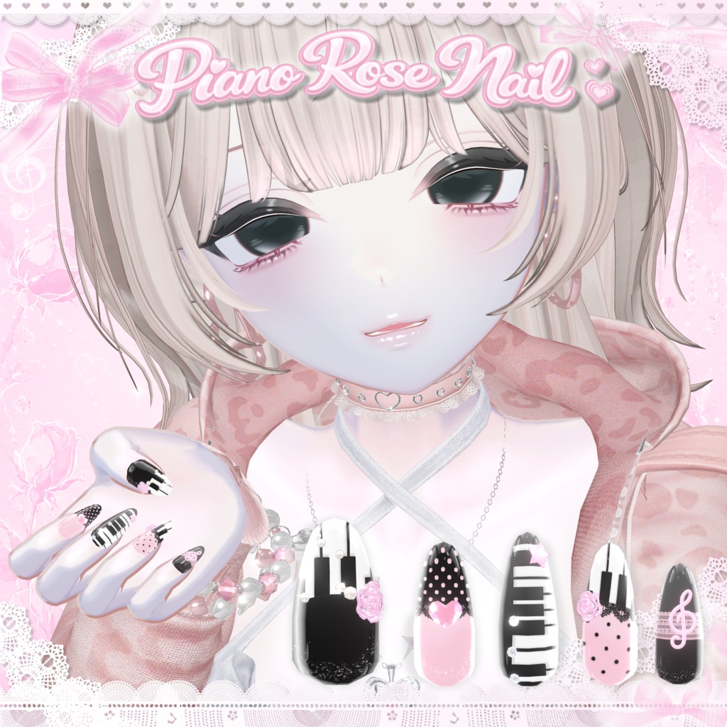 【12Avatars】 Piano Rose Nail 🎹 image