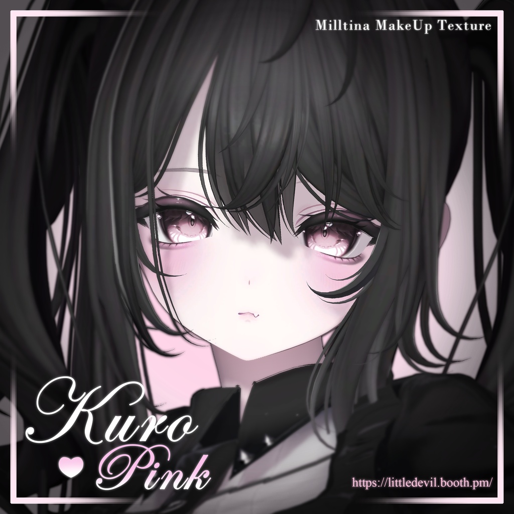 【Milltina/ミルティナ】KuroPink Make Up Texture image