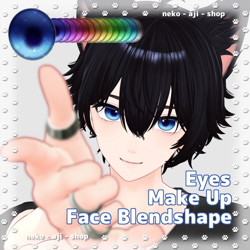 【kanata/彼方対応】Eyes texture + Makeup texture + Face Blendshape🟦001 image