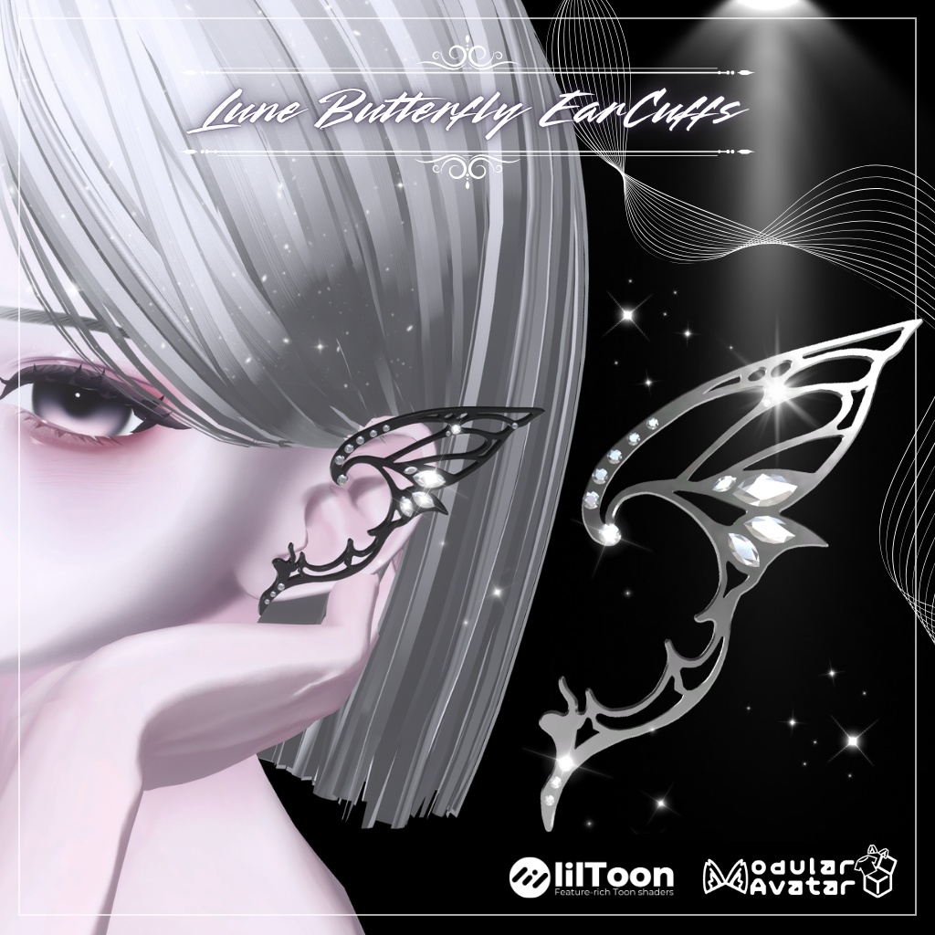 【MA対応】Lune Butterfly EarCuffs【VRchat想定】 image