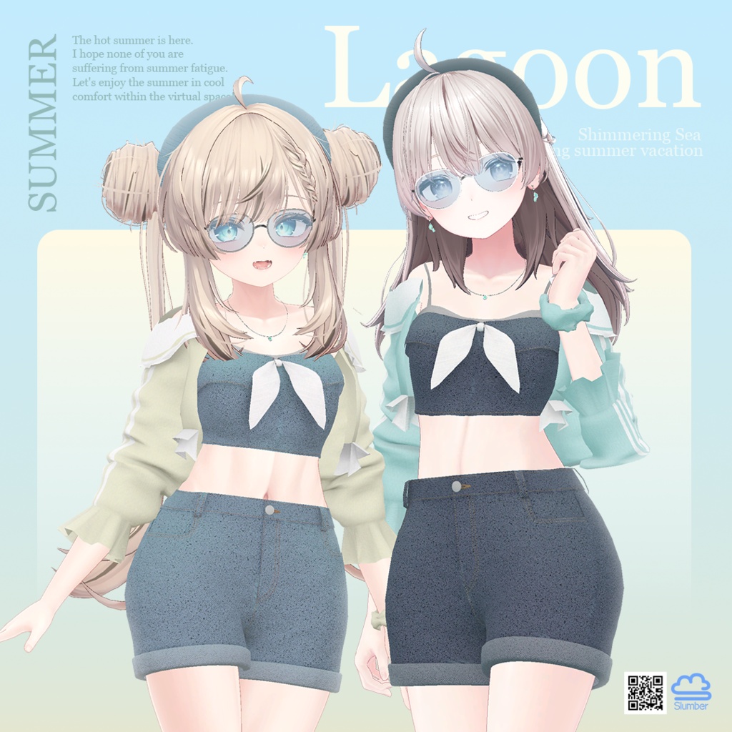Lagoon image