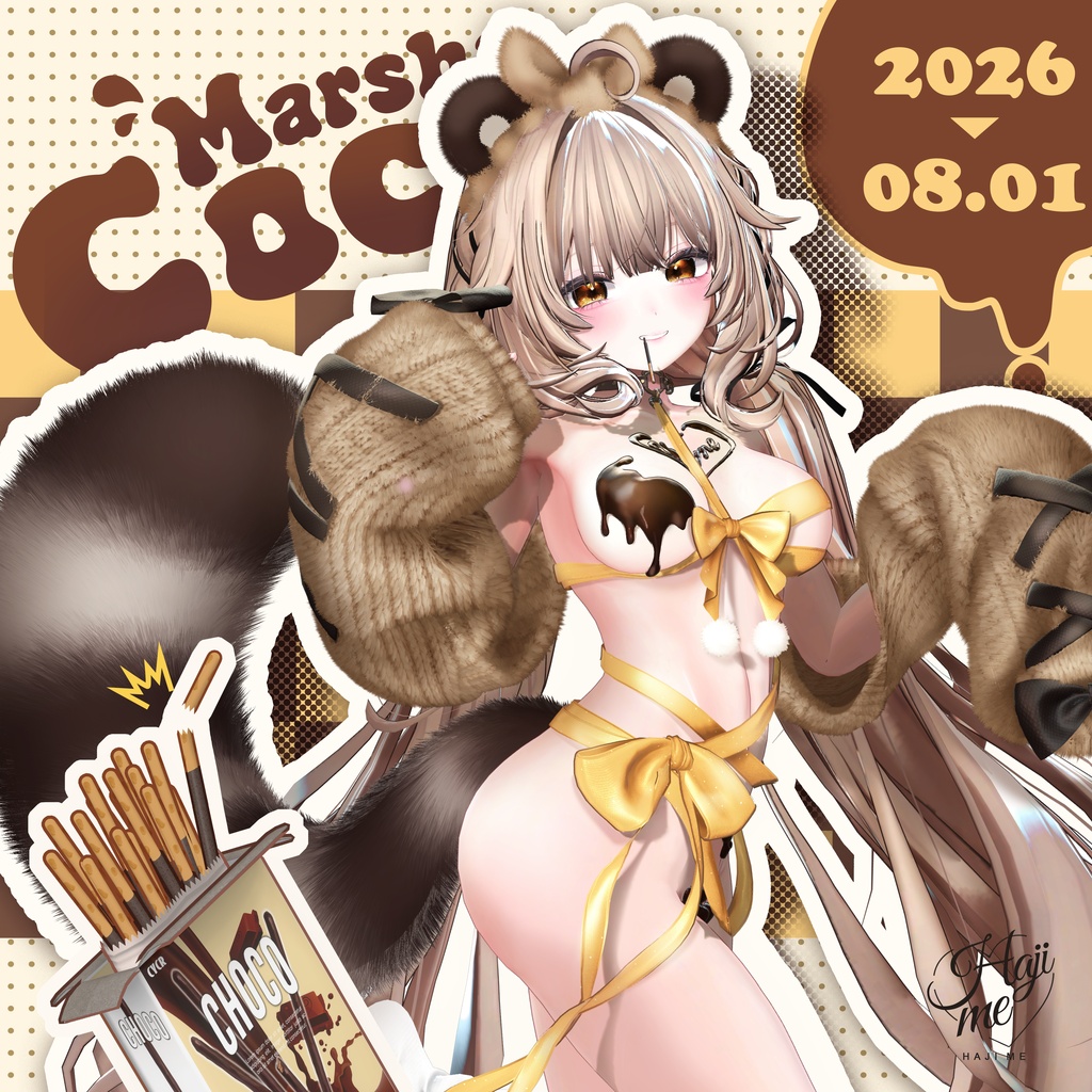 ✨SALE✨【Marshy Coco】19アバター対応 image