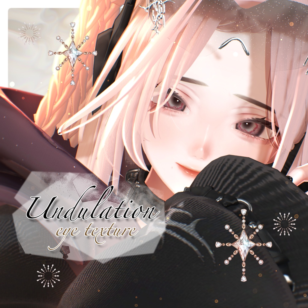 ✨7/25～7/31SALE✨【5Avatar】Undulation eye texture image