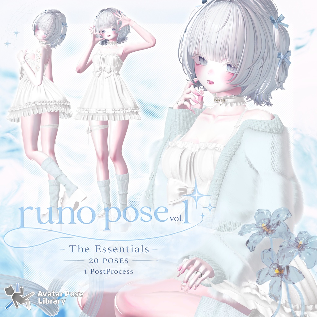 【無料有】runo pose vol.1 -The Essentials- 20 POSES + 1 Post Process【7アバター対応済】 image