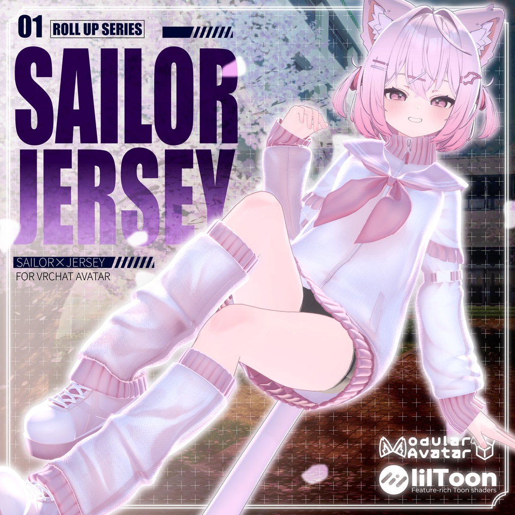 ROLL UP『セーラージャージ』【８アバター対応】 image