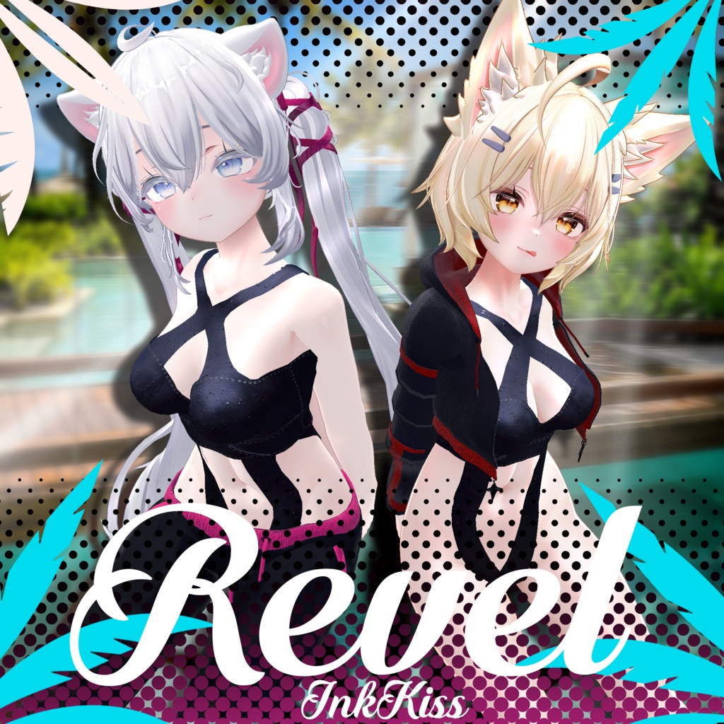 💦･ﾟ:* 【 Revel 】 *:✦【12アバター対応】*:･ﾟ✦💦 image