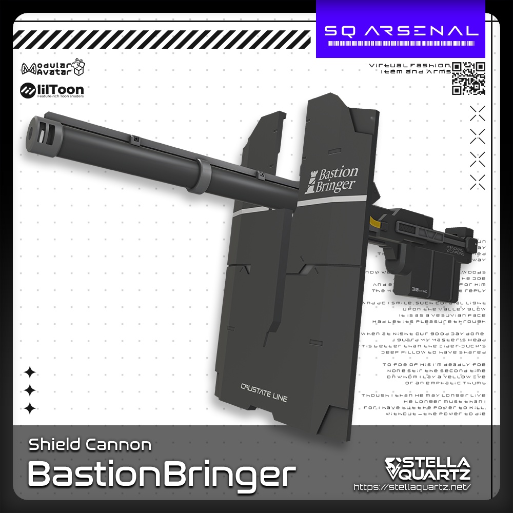 【ギミック付き3Dモデル】BastionBringer-バスティオンブリンガー-【変形シールドキャノン】 image
