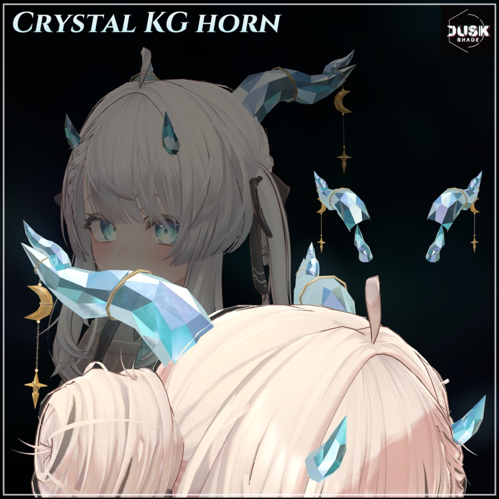 Crystal KG Horn[VRC] image