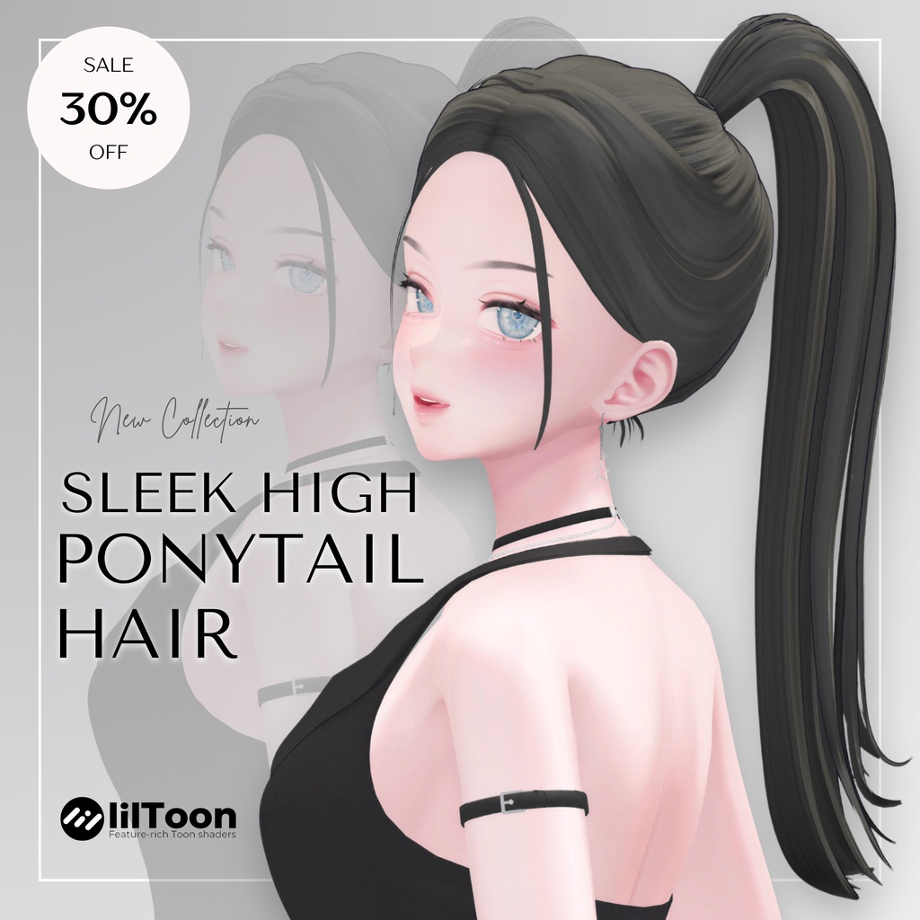 【16アバター対応】Sleek High Ponytail Hair image