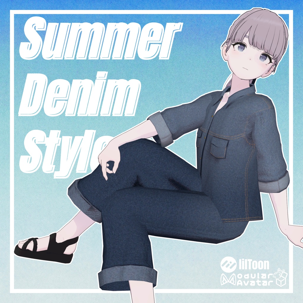 [Lapwing]SummerDenimStyle/サマーデニムスタイル[MA対応] image