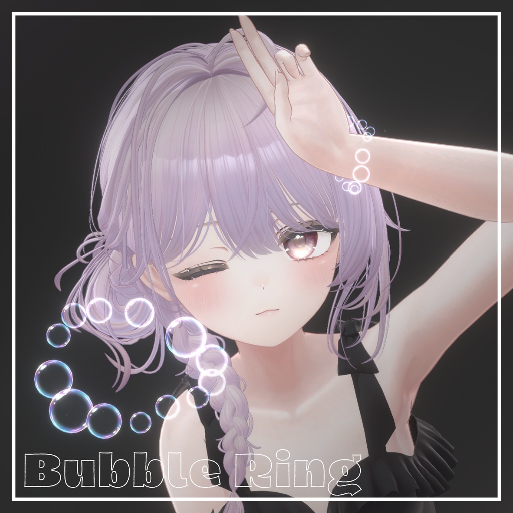 【VRChat想定】Bubble Ring【ブレスレット】 image