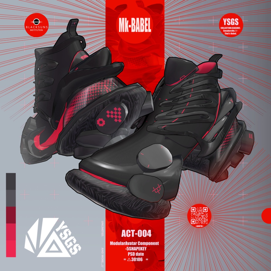 【10アバター対応スニーカー】『Mk-BABEL』【VRC】#BSI image