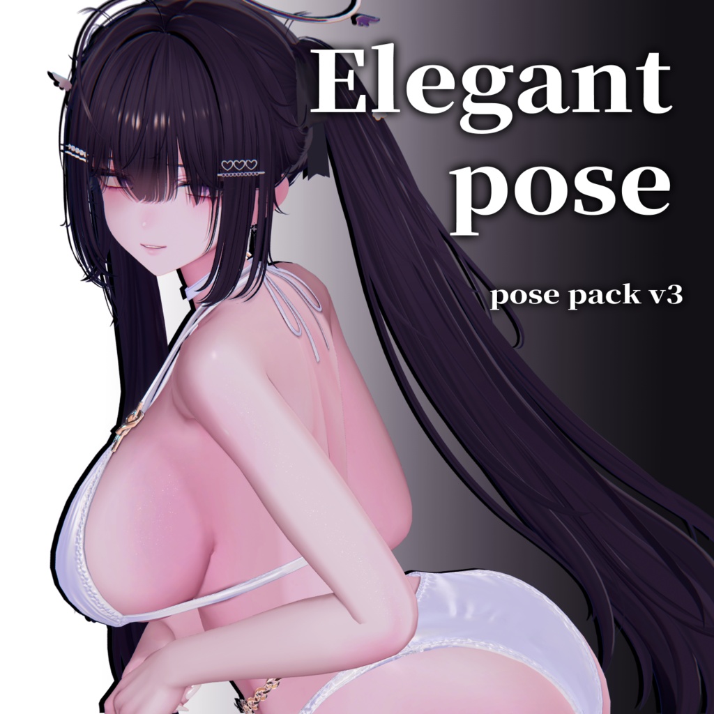 Elegant pose v3 image