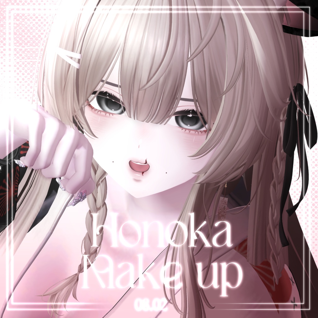 [ 𝙼𝚒𝚕𝚕𝚝𝚒𝚗𝚊ミルティナ ] 𝙷𝚘𝚗𝚘𝚔𝚊 𝙼𝚊𝚔𝚎 𝚞𝚙 ༝ ྀི image