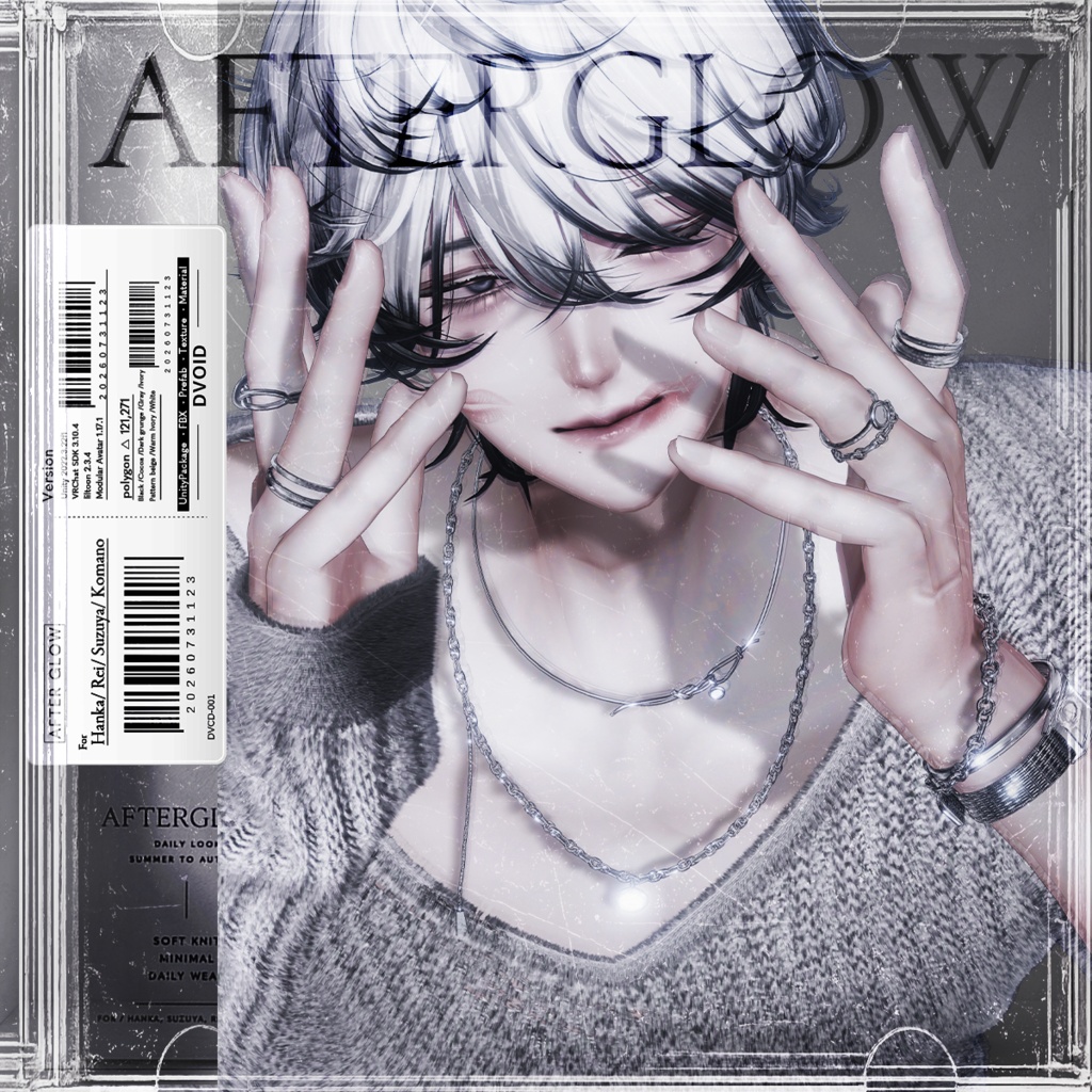 「8アバター対応」After Glow image