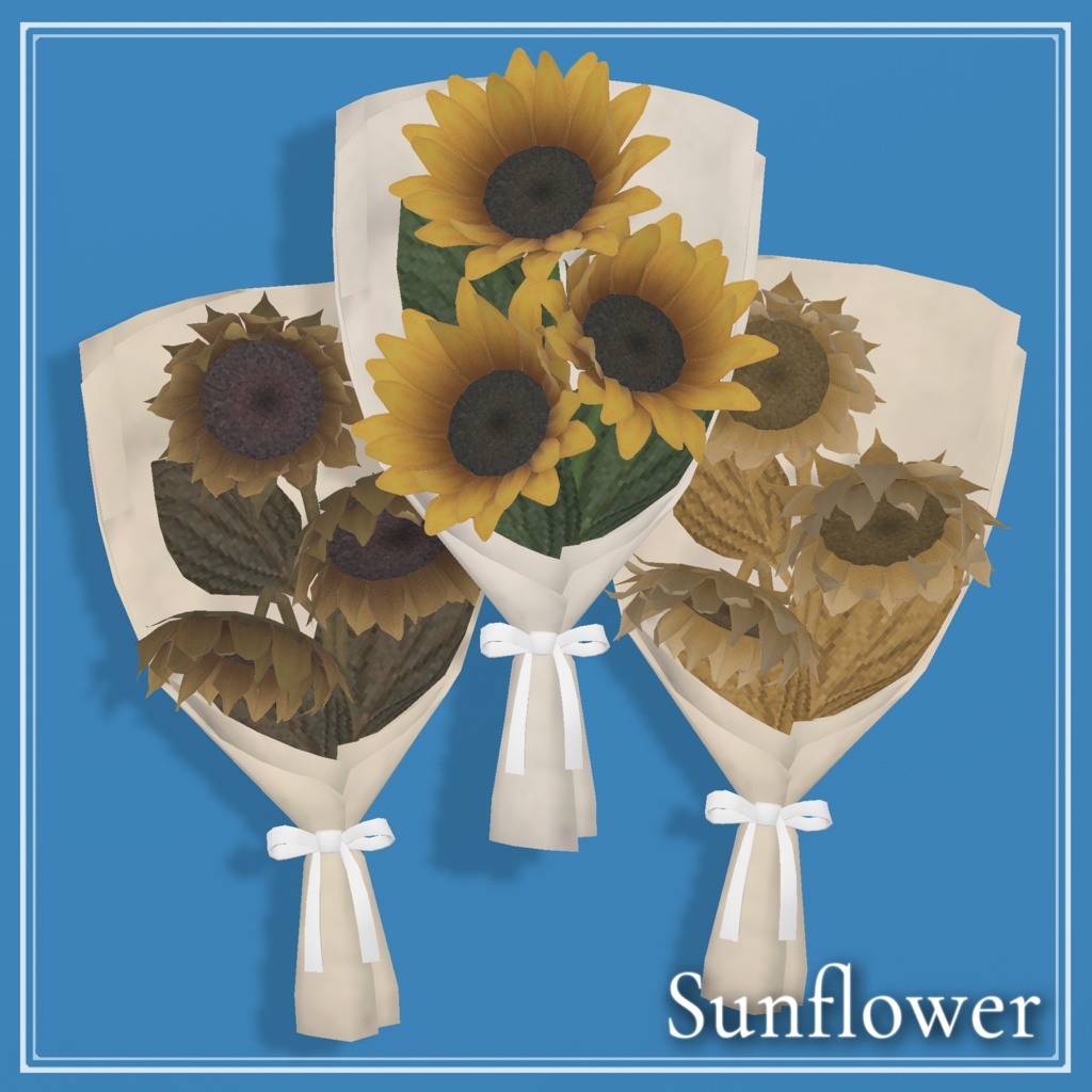 Sunflower Bouquet image